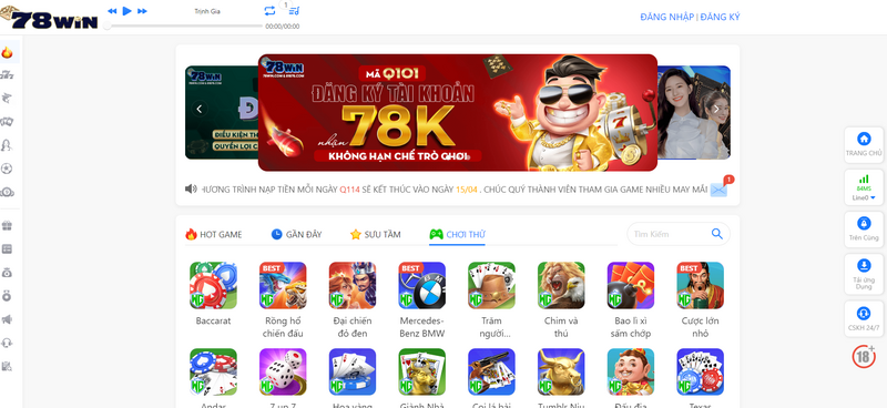 78WIN - Nhà cái giải trí đẳng cấp cho dân chơi 4.0